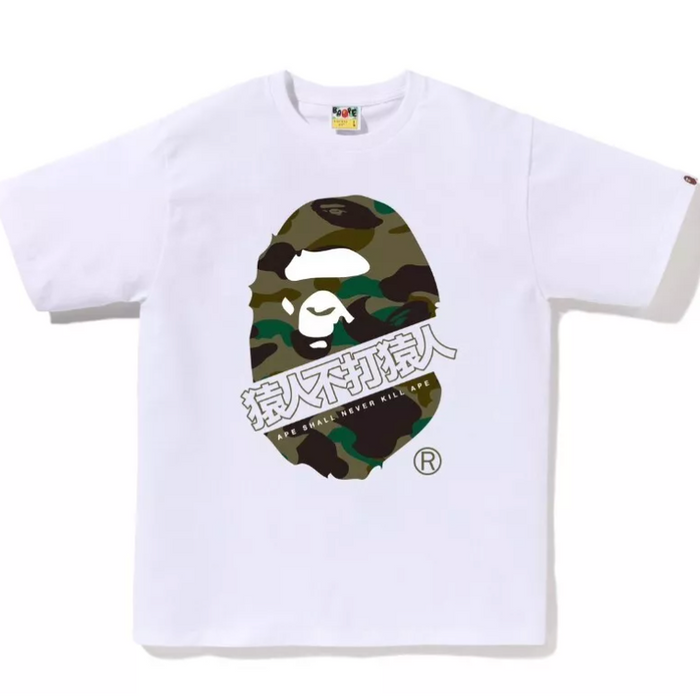 1st Camo Bape Kanji Tee Green/White