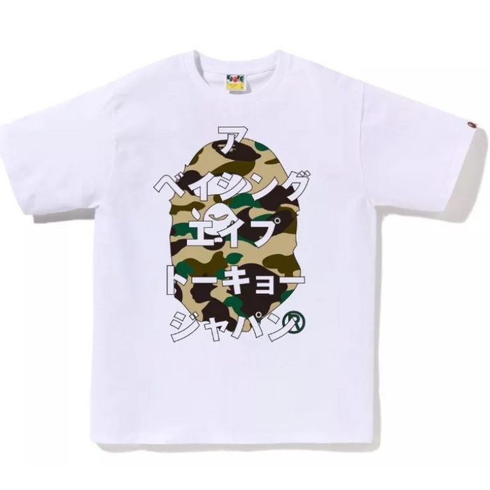 1ST Camo Bape Katakana Tee White/Yellow