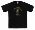 BAPE 1st Camo College Tee (SS26) Black/Green